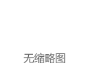 王玉彪：做汽车服务人才培养的“风向标”|网联|汽车维修